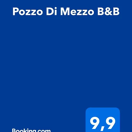 Pozzo Di Mezzo ボローニャ
